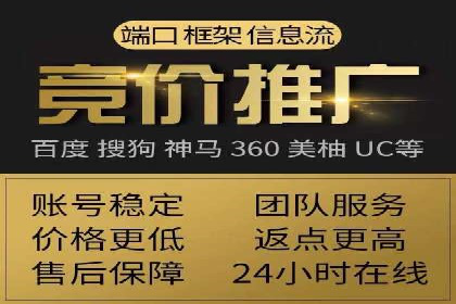 百度AI技术在运营推广中的应用