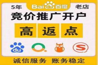 电商平台的成功之路：信息流优化策略解析